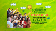 成人网在线免费观看