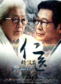 先锋资源你懂的